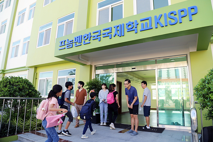 프놈펜한국국제학교 2023 2학기개학 8