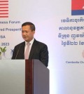 prime_minister_hun_manet_addresses_the_us-cambodia_business_forum_in_new_york_city_on_september_22._ccc