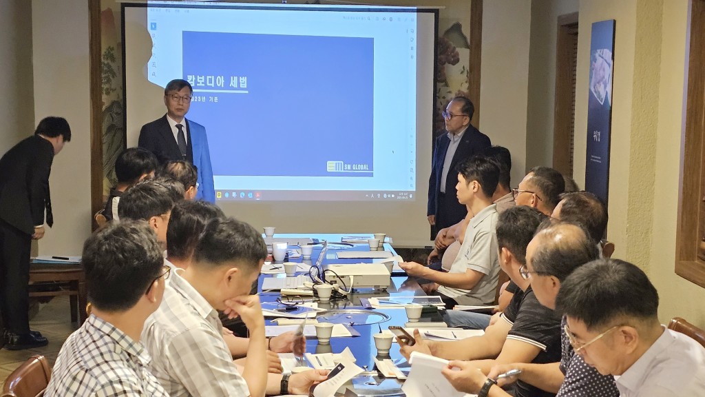 KakaoTalk_20230928_092414224