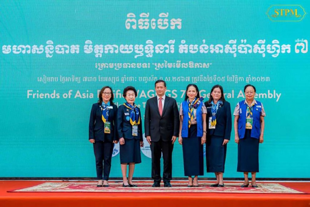 prime_minister_hun_manet_presides_over_the_opening_of_the_7th_general_assembly_of_the_fapw_in_siem_reap_on_november_5._stpm