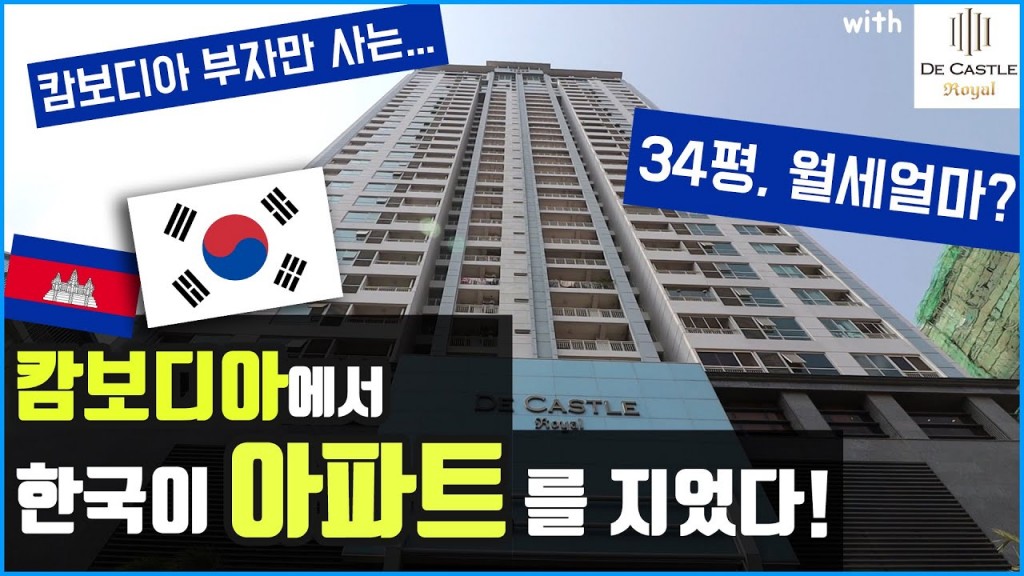 002 브랜디드 콘텐츠 사례