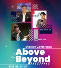 Above & Beyond Mission Conference Poster_WS