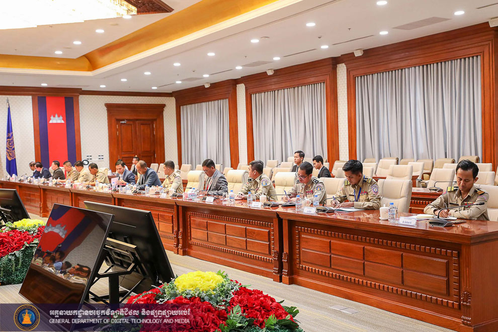 8_3_2024_a_meeting_at_the_interior_ministry_led_by_minister_sar_sokha_on_march_6_interior_ministry