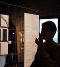 #IMG_7045