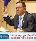 ▲ 미어 비럿 마약단속국 사무총장