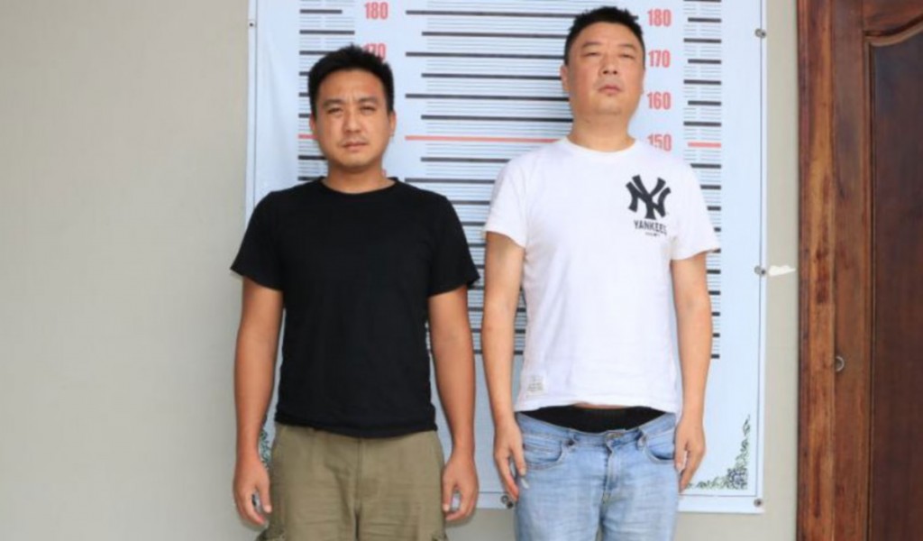 Foreigners-arrested-fo