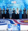18_9_2024_asean_mekong_nations_collaborate_on_water_security_at_vientiane_dialogue