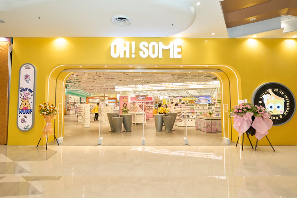 1_12_2024_oh_some