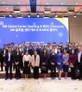 #SM Global-B2B-Cambodia34-1_WS