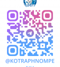 코트라 텔레그램 QR