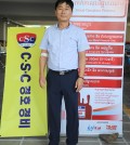 ▲ 전범배 CSC 경호경비 대표_WS