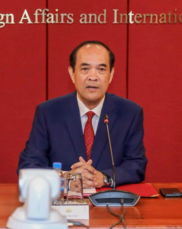 쩜 쏘터리