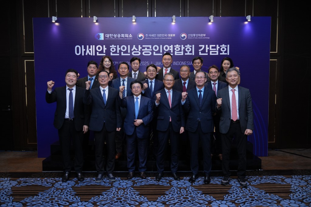 한캄상공회의소 아세안 항니상공인연합회 간담회 참석