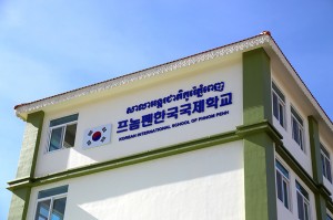 IMG_0810_WS