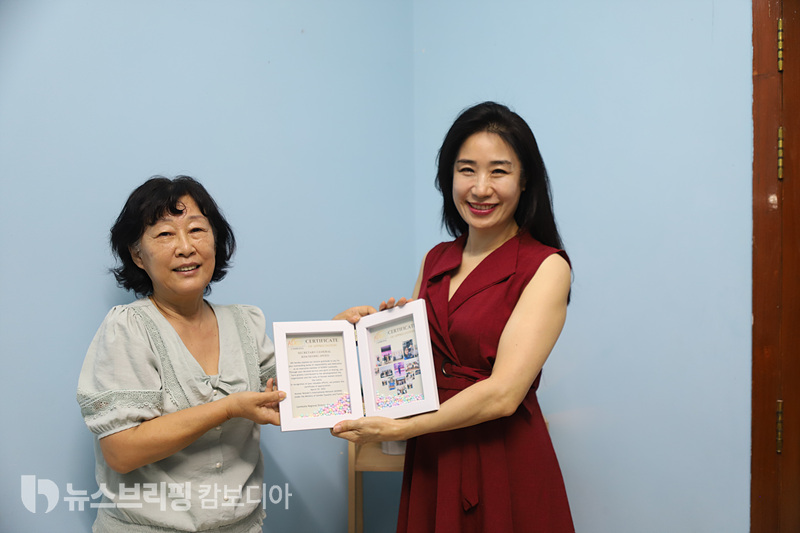 KakaoTalk_20250401_162929718