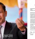 훈마넷2