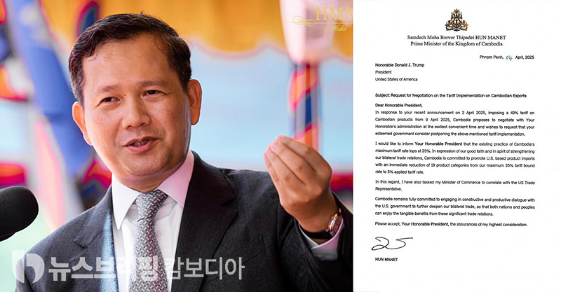 훈마넷2