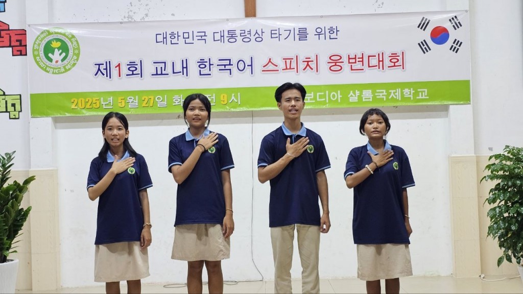 KakaoTalk_20250527_164756313_03