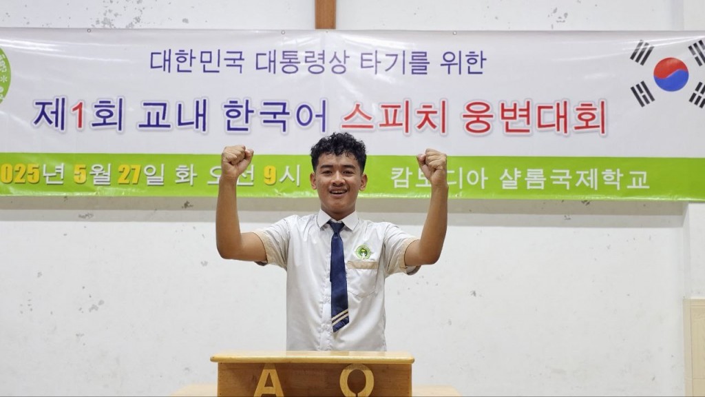 KakaoTalk_20250527_164756313_04