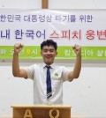 KakaoTalk_20250527_164756313_04