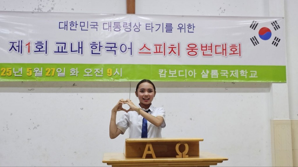 KakaoTalk_20250527_164756313_05