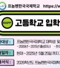 kispp수요조사22