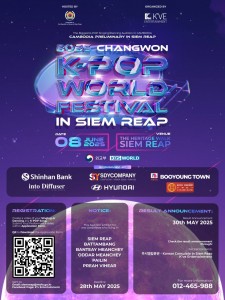 kpopworld