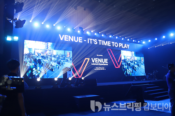 #venue1 (1)