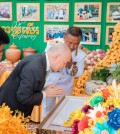 소반낙3