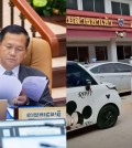 Cambodia-halts-all-fuel-and-gas-imports-from-Thailand-effective-midnight