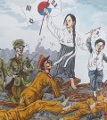 대사상 서동연 엘드림 G10 0967798642_WS