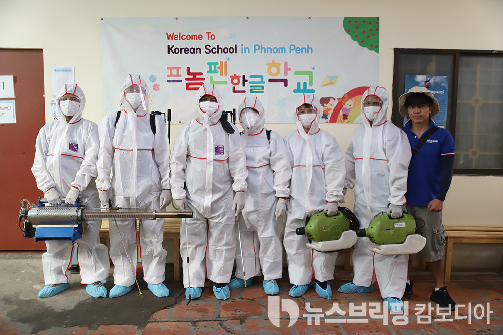 프놈펜한글학교_HC (2)