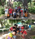 한국국제학교 누에