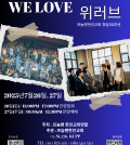 KakaoTalk_20250707_175700294