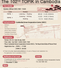 topik 102 pp