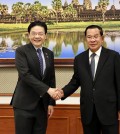 싱가포르-훈센