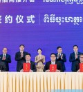 Guangxi-Zhuang