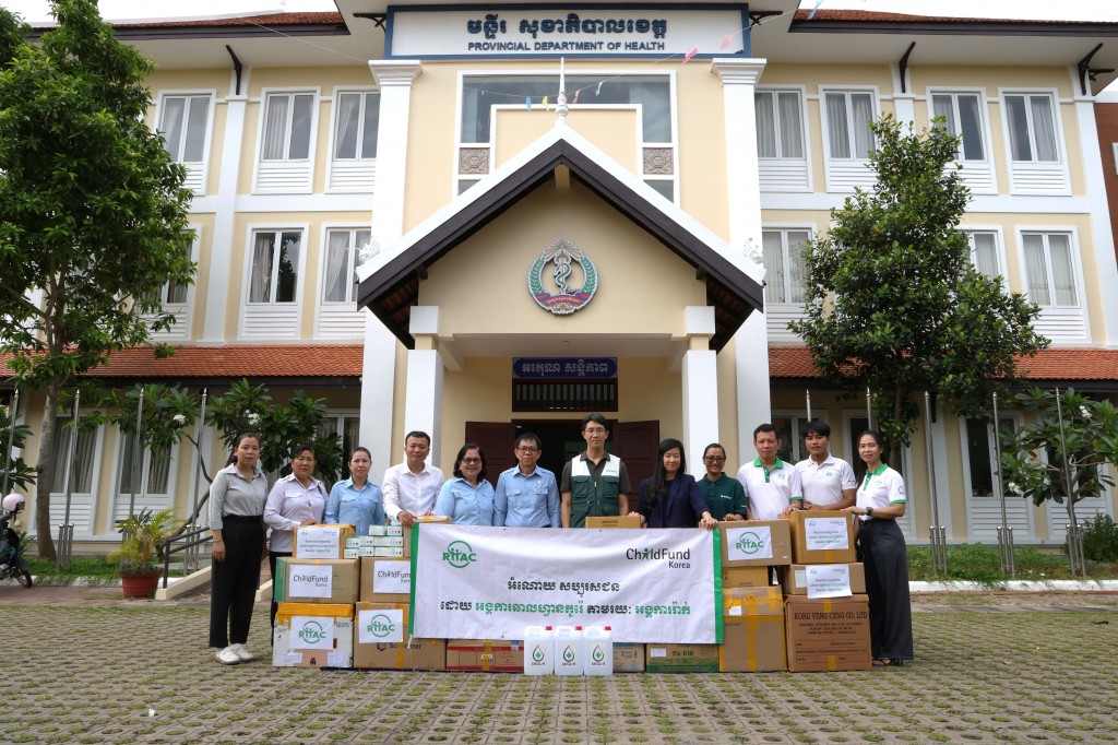 KakaoTalk_20250813_163034699