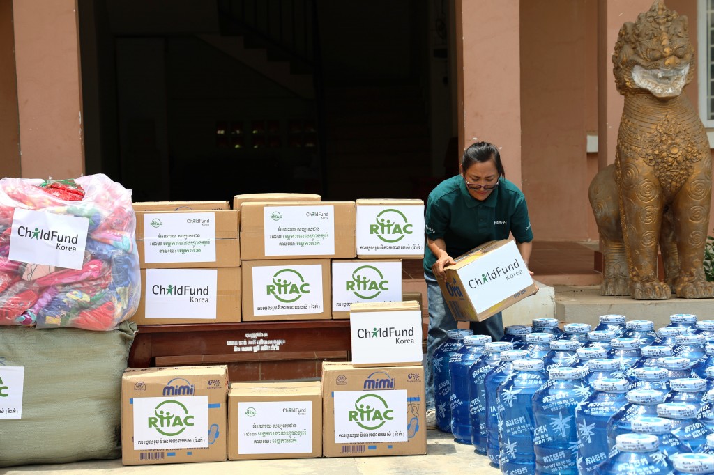 KakaoTalk_20250813_163036380