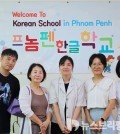 구양주 교장선생님 (2)