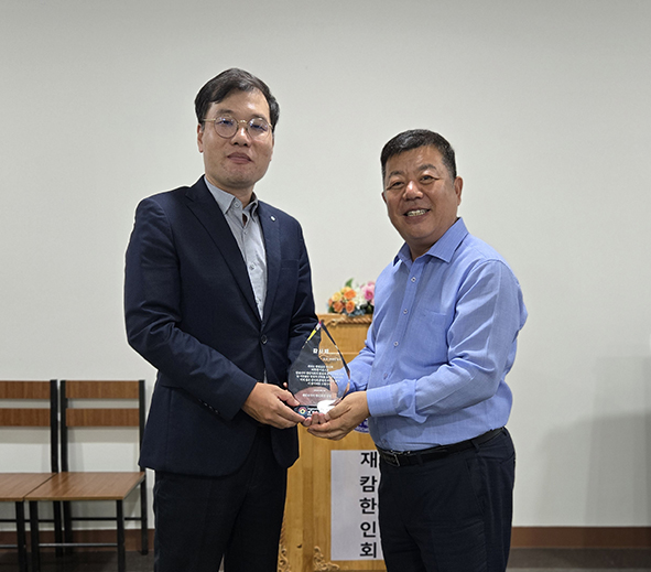 백원진 영사