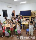 프놈펜한글학교