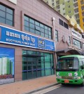 BandiView_KakaoTalk_20250926_100638706 (2)