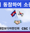 KakaoTalk_20250908_131337317