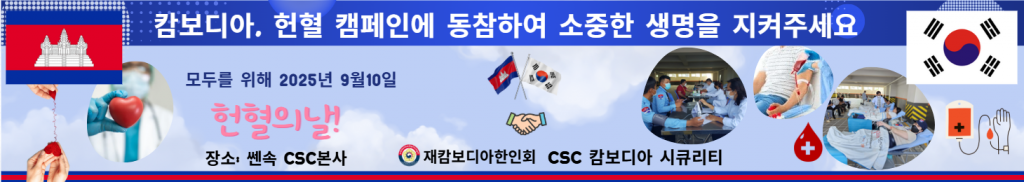 KakaoTalk_20250908_131337317