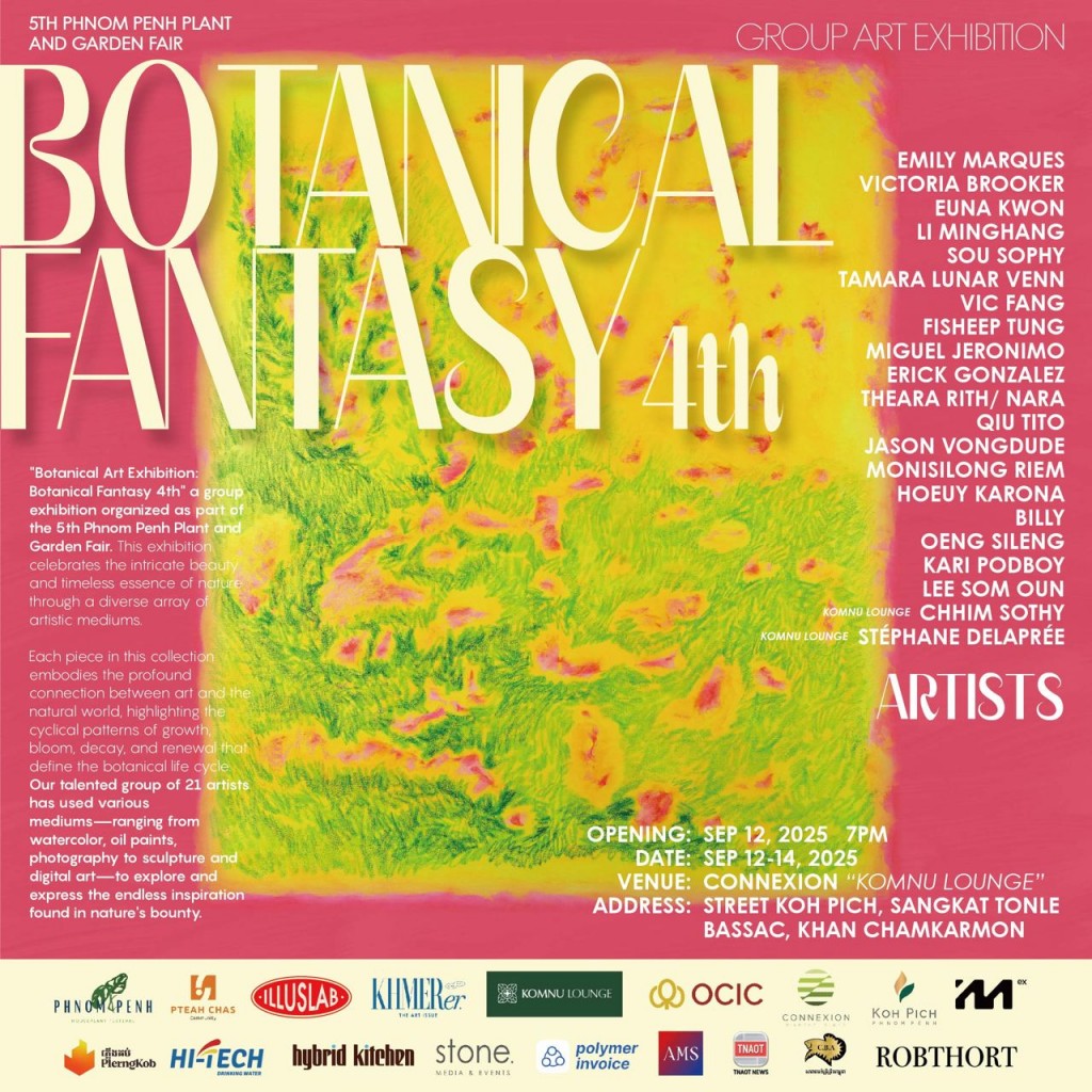 botanical fantasy_poster