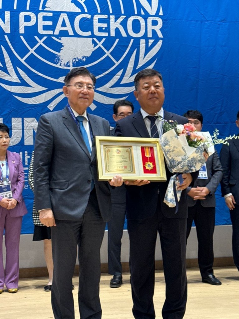 정명규 한인회장 봉사상