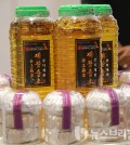 제왕충초과 제왕충초 차 제품