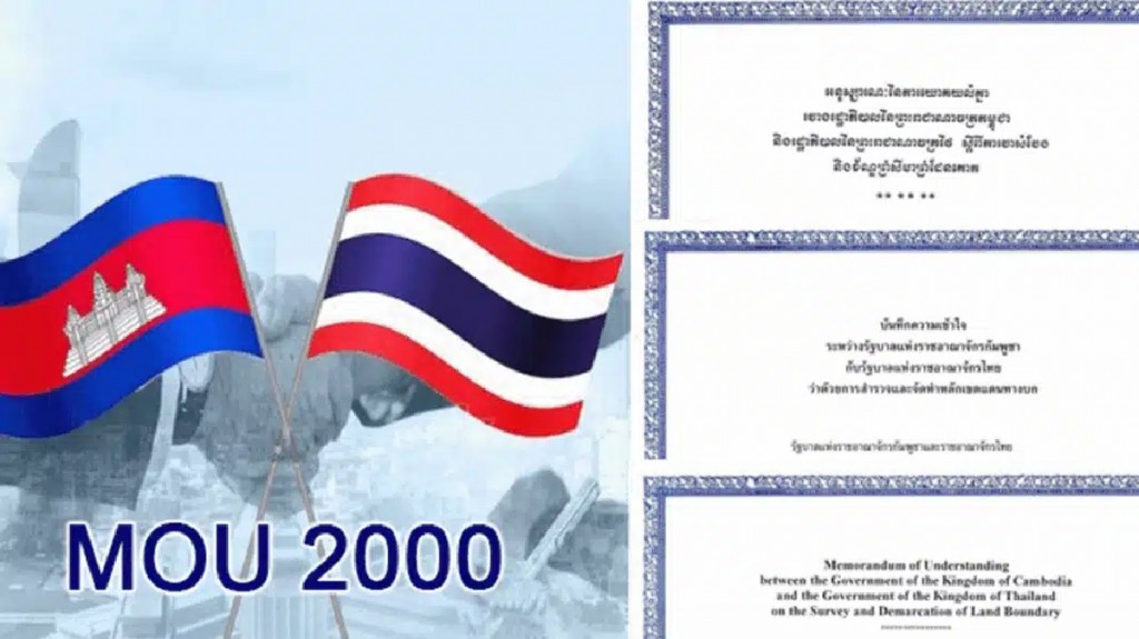 007