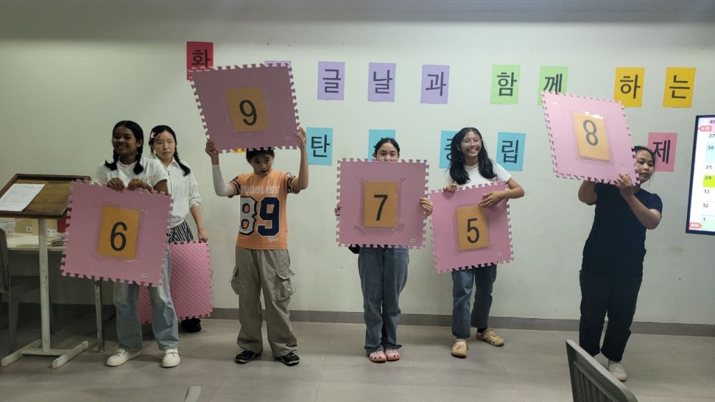 7